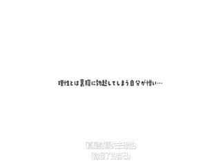 [中文字幕]HMN-386発育途中の嫁の連れ子にママの不在中にこっそり風俗バイトの練習台にさせられて射精と中出しが止まらない日々。第03集}