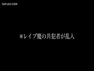 FC2PPV3268537【閲覧注意】容疑者Kの覚醒。Fカップ美乳天使が地獄の底に叩き落とされ大号泣。第04集}