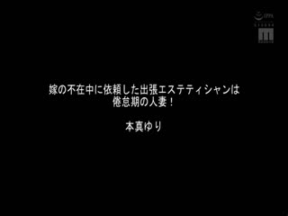 【日本女优】MIZD-240ちんシャブ大好き痴女の射精2分前ラストスパートフェラチオ120連発-110第01集}