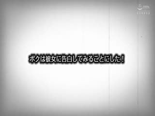 YMDD-192脳内エロス透視メガネ～恥ずかしがり屋のクラスメイトが秒でメス堕ちする夢の悩殺アイテムを手に入れた！～柊るい第01集}