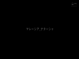 KTKL-081アジア裏道交友録タイ・マレーシア・台湾※本邦初公開第03集}