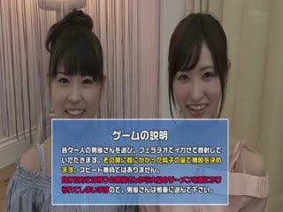 KAWD-680kawaii-さくらゆら×S1天使もえWエンジェル初レズ解禁＆仲良し共演4時間SPECIAL第10集}