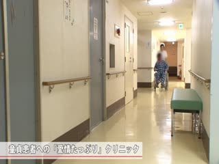 【日本女优】SDDE-383性他交他クリニックファン感謝祭2015超豪華S級ナース大集合4時間スペシャル2015-01-08波他多野結衣上原亜衣有村千佳椎名ゆな神波他多一花篠田あゆみ6位女他优他-011第03集}