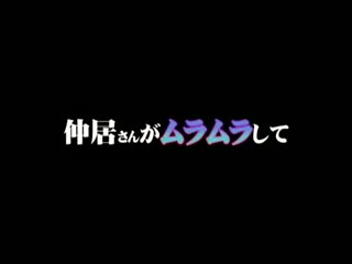 HUNT-539小、中、そして○校生の現在もアダ名が「博士」の貧弱な僕第13集}