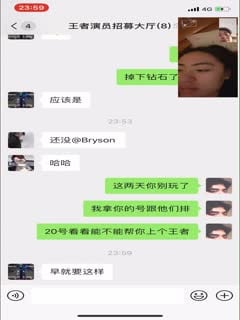 【精品泄密】❤️极品小哥记录一步步把女友调教成听话的小母狗全过程2第01集}