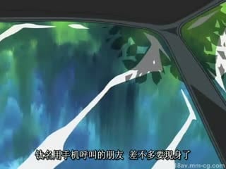 [H无码]股人获物2}