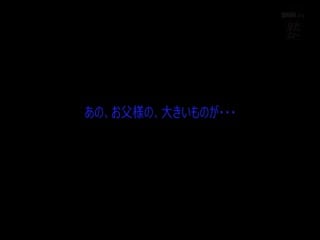 MEYD-275上京した義父のチ○ポと相性が良すぎて、滞在中の三日間ずっと中出し性交桜井彩第01集}