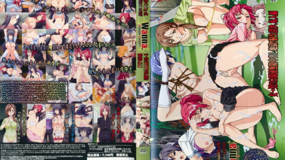 【中文字幕】Wanna. ～SpartanSex Spermax!!!～ 女→男!白濁液無限中出し地獄!!桐生渚沙、転入編}