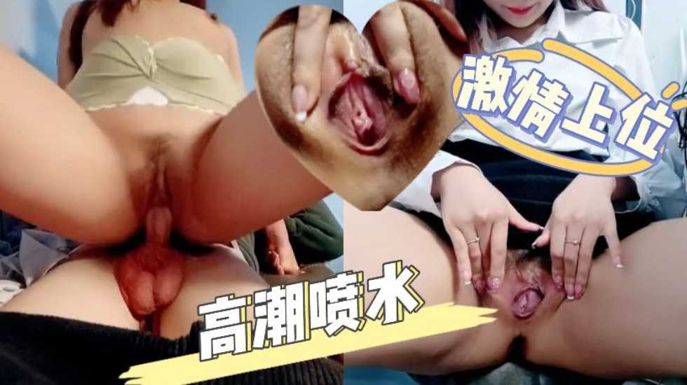 小骚婊过年不打烊，全程露脸跟狼友嗨皮，自己抠逼玩到高潮喷水好刺激}