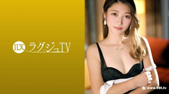 259LUXU-1696ラグジュTV 1685 『女性が満足するセックスが羨ましくて…』}