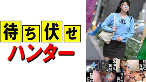 590MCHT-050 りんか 待ち伏せ男の卑劣な所業part.50}