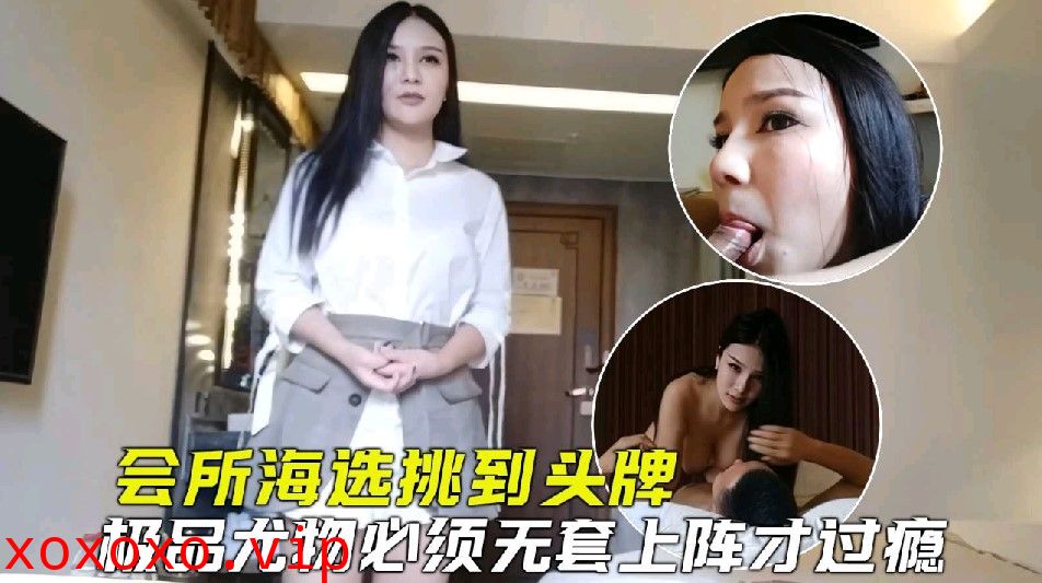 迷人美少妇火辣妖娆壮小伙无比兴奋激情爆操}