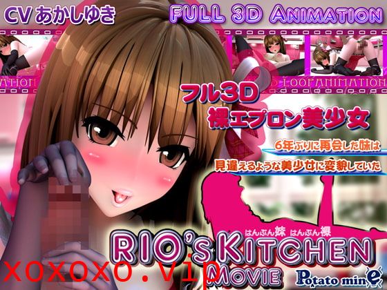 [夜桜字幕组][200308][Potato mine]RIO's KITCHEN [BIG5]}