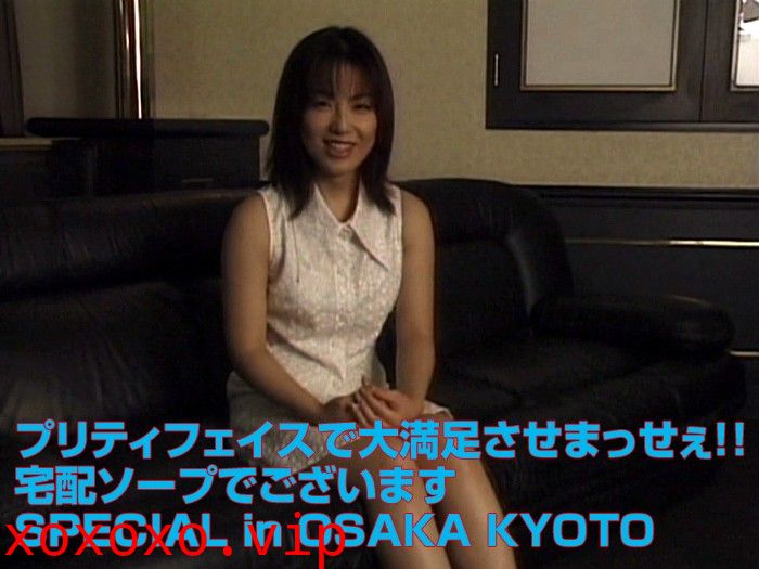 プリティフェイスで大満足させまっせぇ！！ 宅配ソープでございますSPECIAL in OSAKA KYOTO}