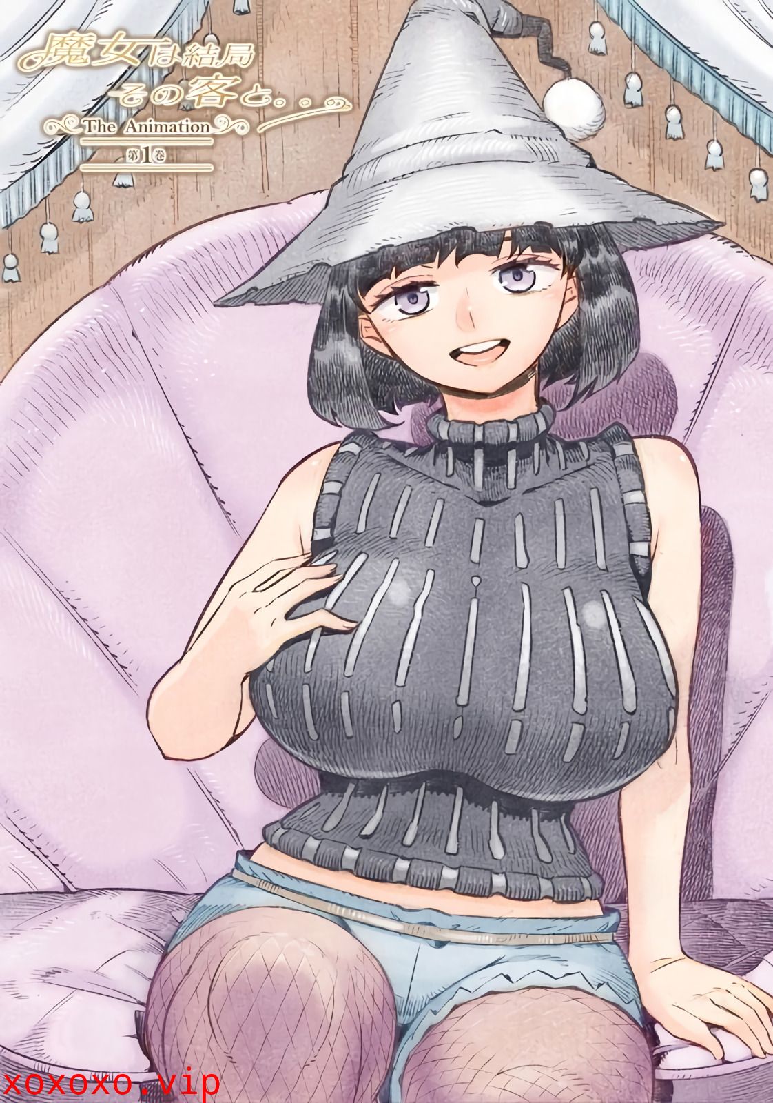 [ピンクパイナップル] 魔女は結局その客と。。。THE ANIMATION 第1巻}