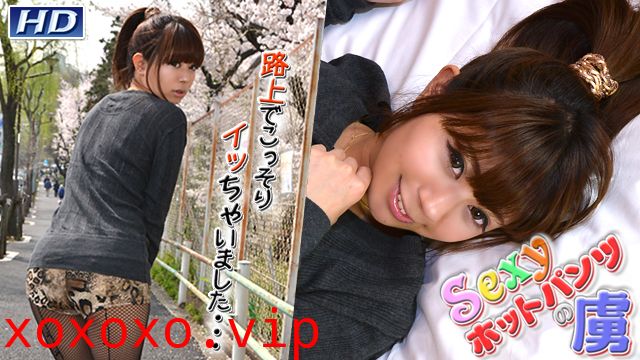 GACHI-596 らむ　−Sexyホットパンツの虜7}