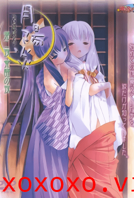 月陽炎 第二夜「覚醒の夜」}