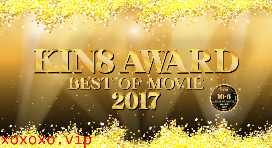 金髪娘 KIN8 AWARD Best of movie 位-6位発表！}