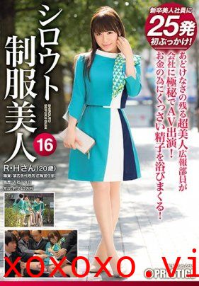 素人制服美女 16 不斷玷汙超美人廣告的美顏&淫臀！特濃精子25發}