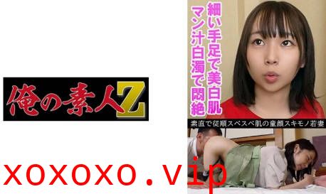 230OREV-085 茉優(27)}