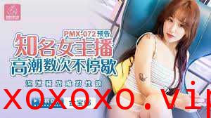 密桃-知名女主播高潮数次不停歇 淫荡骚货难忍性欲}