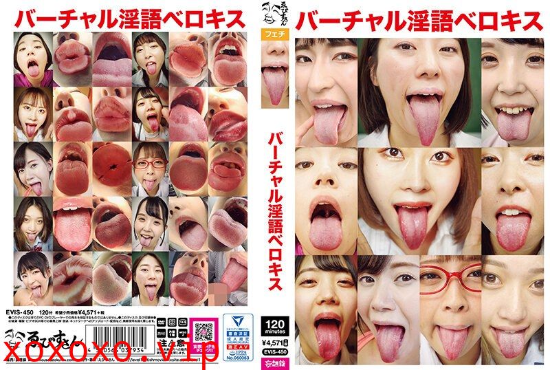 バーチャル淫语ベロキス优木尚,河合乃乃花,长谷川古宵等演员。}