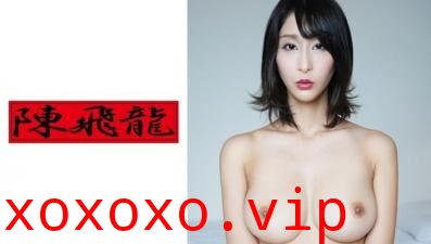 【高清有码】521MGFX-071借金訳アリ巨乳妻}