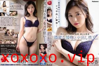 【有码高清】juq-092 最高峰のムッツリ人妻、ナマ‘中出し’解禁―。流川はる香}