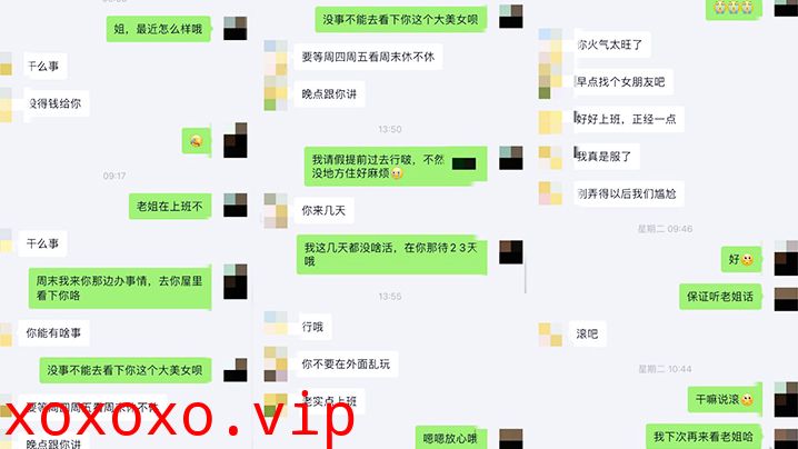 【姐弟乱伦】强上职场OL黑丝美腿亲姐姐，趁她睡着强上无套爆操她，事后哭的梨花带雨！姐姐破腹产生过孩子}