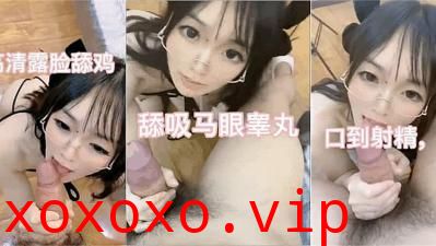 超美嫩妹女神【小凌兔】喷水跳蛋性爱啪啪的!}