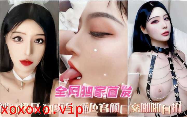 绝色容颜口交啪啪自拍}