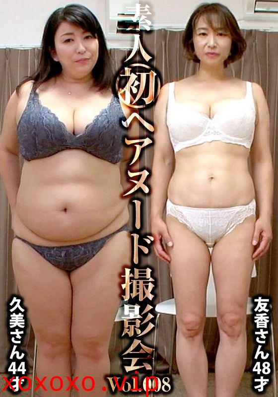 SIRON-008 素人初ヘアヌード撮影会}