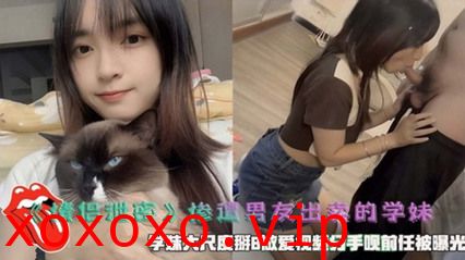 【情侣泄密】惨遭男友出卖的学妹掰B做爱视频曝光}