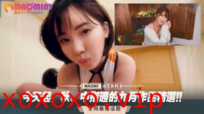 今天起，秋。中指通的九月作品精选!!}