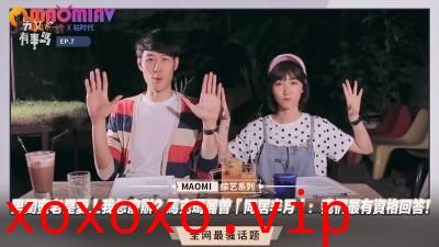 男闺蜜老是爱上我怎么办？马克玛丽曾「同居半月」：我们最有资格回答！}