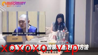 你需要了解的手机改装攻略及预防方法}