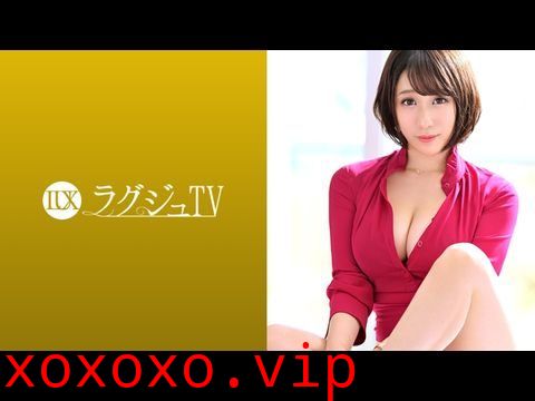 LUXU1065ラグジュTV1045.}