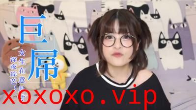 女生会在意鸡的大小吗？}