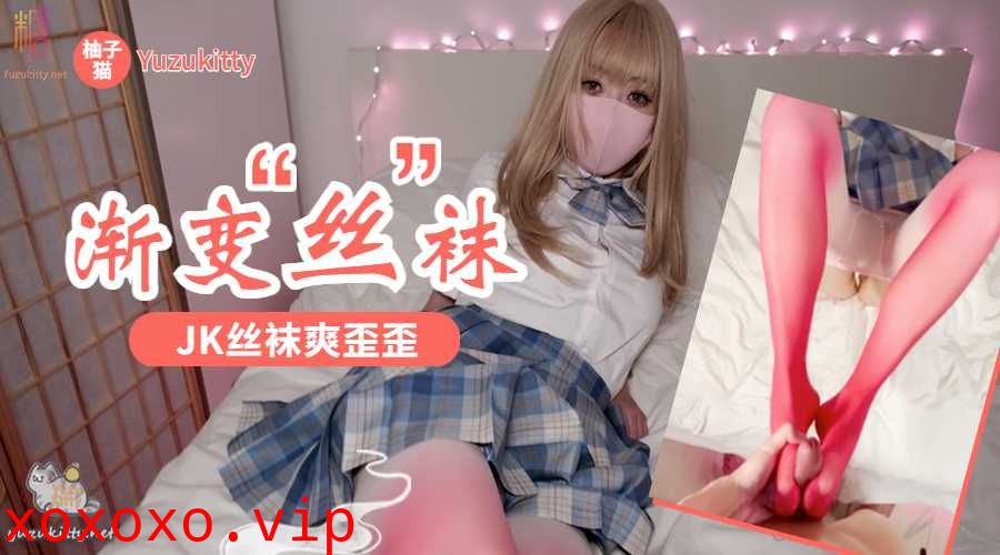太久没做了，工具人一下就不行了}