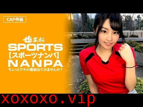 SPOR013【スポーツ女子】巨乳でムチエロなのにクビレのあるスポーツ女子のアンニュイ気分を吹っ飛ばす快感アヘ顔鑑賞！.}
