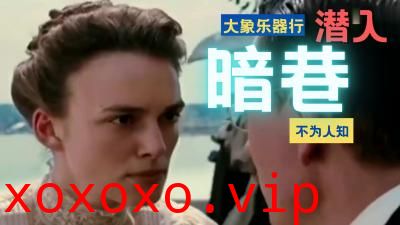 潜入暗巷里摸大象乐器行！}