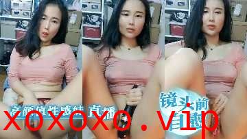 高颜值性感妹子直播镜头前自慰}