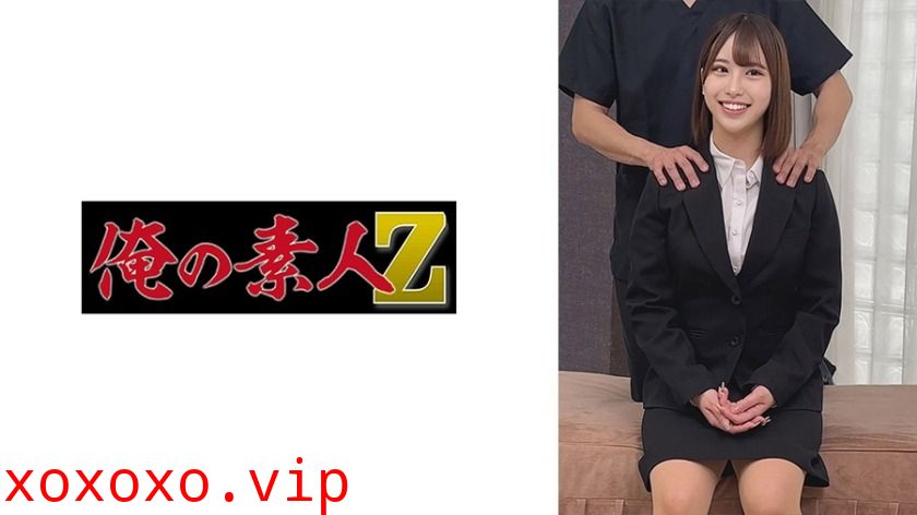 230OREMO-300 S300さん}