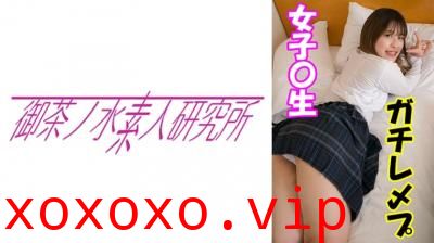 【有码】275OCHA129もえ.}