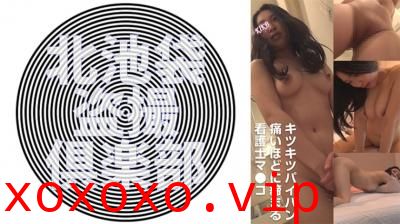 【有码】276KITAIKE524美穂.}
