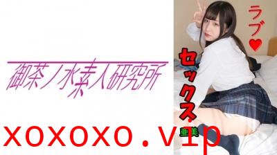 【有码】275OCHA134亜美.}