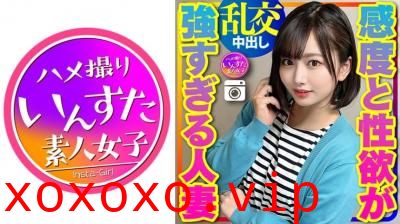 413INSTC314 【人妻オフパコ】27歳 美人奥さま 2人组と乱交オフパコパーティ.}