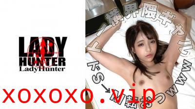 【有码】318LADY424しずく.}