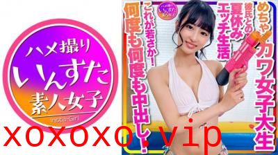 413INSTC332【おうちでプール】水着ガール これが若さか！めちゃカワ女子大生 彼氏.}