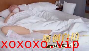 捡到一个小姐姐}